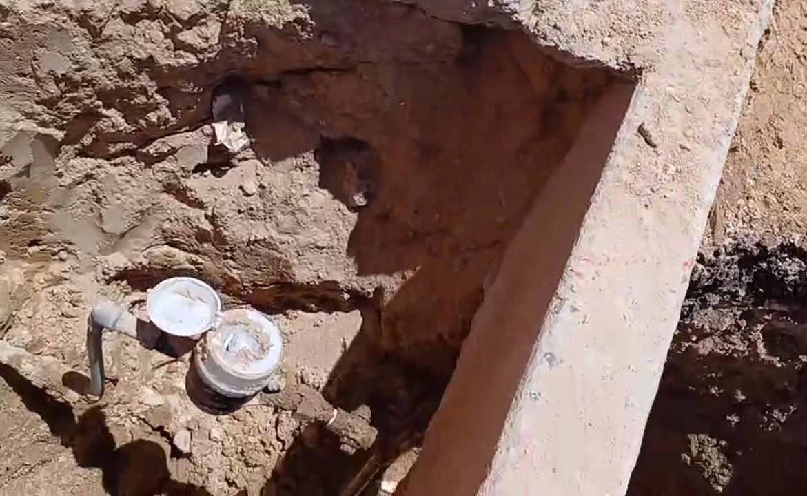 Screenshot_2025-06-12-13-56-21-494_com.whatsapp-edit